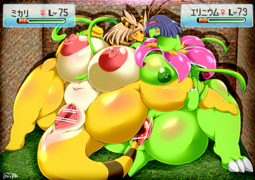 anthro big_breasts blush breasts duo female gameplay_mechanics genitals gui gym_leader hair health_bar navel navel_rim nipples nude plant slightly_chubby tail thick_tail vulva ymbk nintendo pokemon erika_(pokemon) jasmine_(pokemon) ampharos generation_2_pokemon mammal meganium pokemon_(species) 2017 censored
