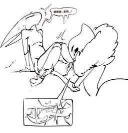 alternate_form anthro arthropod_abdomen arthropod_abdomen_genitalia arthropod_abdomen_penetration arthropod_abdomen_vulva blush blush_lines bodily_fluids cunnilingus drooling duo eyes_closed female female/female female_anthro genitals internal internal_vaginal leaning leaning_backward long_tongue nude nude_anthro nude_female oral penetration saliva sex simple_background sitting speech_bubble text tongue tongue_penetration vaginal vulva white_background evil_otter hollow_knight_(franchise) team_cherry hornet_(hollow_knight) queen_vespa_(hollow_knight) 2025 chinese_text hi_res monochrome translated