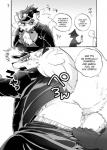 anthro anus butt dialogue fur group japanese kemono male solo_focus text 1boshi canid canine fox mammal comic greyscale hi_res japanese_text monochrome