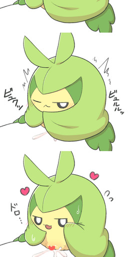 :< :> bedding black_sclera blanket bodily_fluids clothed clothed_sex clothing cum cum_drip cum_inside cum_splatter dripping duo female feral genital_fluids genitals heart_symbol interspecies male male/female motion_lines on_model orb owo penetration plump_labia pokephilia sex shy simple_eyes smile smug solo_focus stealth_sex sweat sweatdrop text vaginal vaginal_penetration vulva poi_(artist) nintendo pokemon generation_5_pokemon human mammal pokemon_(species) swadloon absurd_res censored hi_res japanese_text translated