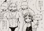 anthro bodily_fluids collar eye_scar facial_scar female group humor kemono male muscular muscular_male parody prostitution scar sign snow sweat text dark_ishihara the_little_match_girl canid canine human lagomorph leporid mammal rabbit japanese_text translated