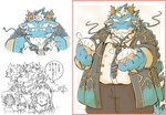 anthro blue_body blush eating eyebrows horn male mature_male meat_bun necktie overweight text thick_eyebrows okudami lifewonders mythology tokyo_afterschool_summoners qinglong_(tas) dragon mythological_creature mythological_scalie scalie 2024 japanese_text