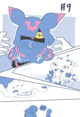 anthro black_body black_fur cloak clothing cowl feral fur humor male sitting tongue tongue_out wings yellow_eyes shen7094 bandai_namco digimon digimon_beatbreak chiropmon cougarmon digimon_(species) gekkomon human mammal scalie comic hi_res