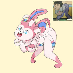 ambiguous_gender angry fur open_mouth pose simple_background solo tail white_body ddd777 nintendo pokemon eeveelution generation_6_pokemon pokemon_(species) sylveon 1:1 absurd_res digital_drawing_(artwork) digital_media_(artwork) hi_res meme reaction_image
