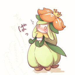 bodily_fluids embarrassed female female_peeing genital_fluids omorashi peeing peeing_on_self shocked solo urine urine_on_self wetting rainy_silk nintendo pokemon generation_5_pokemon humanoid lilligant pokemon_(species) 1:1