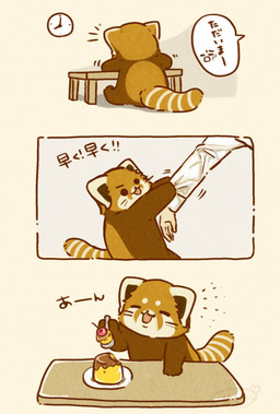 black_eyes black_nose brown_body chibi dot_eyes duo eyes_closed feral food humanoid_hands kemono simple_eyes sitting solo solo_focus text shi_nominmin ailurid mammal red_panda 2024 comic hi_res japanese_text