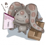 ambiguous_gender box chibi container simple_background solo tentacles text white_background petaroh alien humanoid zanburg japanese_text low_res translated