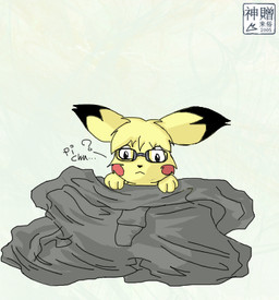 after_transformation black_body black_fur blonde_hair cheek_tuft clothed clothing eyewear facial_tuft feral fur glasses hair inside_clothing loss_of_speech male oversized_clothing partially_clothed pokemon_speak question_mark red_body red_cheeks red_fur shrunk simple_background solo text trapped_in_clothing tuft yellow_body yellow_fur moofers-mufa nintendo pokemon generation_2_pokemon mammal pichu pokemon_(species) rodent english_text low_res