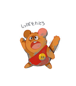 anthro biped brown_body chibi clothed clothing open_mouth simple_background solo text white_background seafoodbf gamba_no_bouken gamba_no_bouken_(series) ganba mammal mouse murid murine rodent 2020 japanese_text