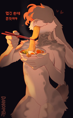 5_fingers anthro biped brown_body brown_fur brown_hair brown_tail countershade_torso countershading eating fingers food front_view fur hair heart_symbol male noodles nude nude_anthro nude_male simple_background smile solo standing tail text danomil lagomorph leporid mammal rabbit 2026 digital_drawing_(artwork) digital_media_(artwork) hi_res korean_text translated