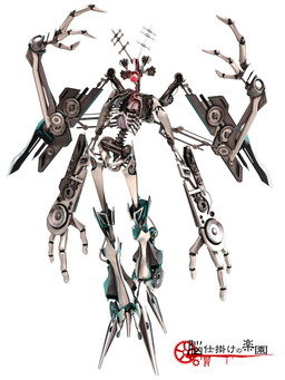 1_eye 3_fingers 4_arms big_arms brain cable female fingers front_view glowing glowing_eyes logo long_fingers machine metallic_body multi_arm multi_limb not_furry organs pelvis raised_arm red_eyes rib_cage simple_background skeletal solo speaker text white_background deino_(artist) zincum_(deino) humanoid robot robot_humanoid 2018 3:4 3d_(artwork) autodesk_3ds_max_(artwork) digital_media_(artwork) hi_res japanese_text