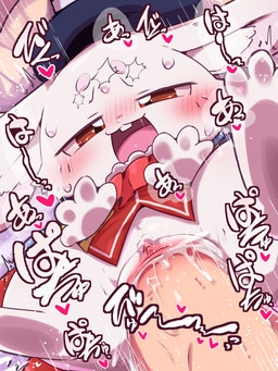 anthro anthro_penetrated bestiality blush bodily_fluids buckteeth clitoral_hood clitoris cum cum_in_vagina cum_inside disembodied_penis duo ejaculation female female_feral female_focus female_penetrated feral feral_penetrated fur genital_fluids genitals heart_after_text human_on_anthro human_on_feral human_penetrating human_penetrating_anthro human_penetrating_female human_penetrating_feral interspecies male male/female male_penetrating male_penetrating_female narrowed_eyes onomatopoeia open_mouth penetration penile penile_penetration penis red_eyes semi-anthro sex size_difference smaller_penetrated sound_effects sweat tears teeth text tongue_showing vaginal vaginal_penetration vulva white_body white_fur badwingm shangri-la_frontier emul_(shangri-la_frontier) human lagomorph leporid mammal rabbit 3:4 digital_drawing_(artwork) digital_media_(artwork) hi_res japanese_text shaded