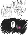 post #5533755