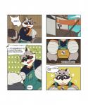 2020 anthro belly blush bonasiah clothing comic dialogue duo english_text eyes_closed hi_res kemono mammal overalls procyonid quanjiang raccoon ratye_(zoohomme) rocco_(zoohomme) shirt slightly_chubby text topwear zoohomme
