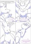 2017 absurd_res age_difference aogami bed border canid canine comic dialogue english_text father_(lore) father_and_child_(lore) father_and_son_(lore) feral furniture generation_1_pokemon hi_res lying male male/male mammal monochrome ninetales nintendo older_male on_bed parent_(lore) parent_and_child_(lore) parent_and_son_(lore) pokemon pokemon_(species) son_(lore) text white_border young young_feral young_male younger_male