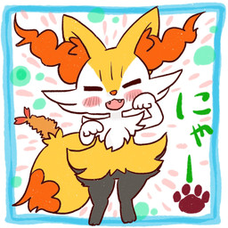 ambiguous_anthro ambiguous_gender anthro biped blush cute_fangs dipstick_tail eyes_closed fangs featureless_crotch food markings object_in_tail open_:3 open_mouth paw_pose pose shrimp_(food) solo standing tail tail_markings teeth text annyui0611 nintendo pokemon braixen canid generation_6_pokemon mammal pokemon_(species) 1:1 2022 digital_drawing_(artwork) digital_media_(artwork) full-length_portrait hi_res japanese_description japanese_text portrait translated translated_description