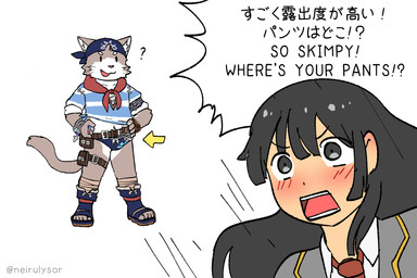 anthro black_hair bottomwear bulge clothing duo female fur grey_body grey_fur hair kerchief male pattern_clothing pattern_shirt pattern_topwear shirt skirt speedo striped_clothing striped_shirt striped_topwear stripes swimwear text topwear young neirulysor lifewonders tokyo_afterschool_summoners female_protagonist_(tas) protagonist_(tas) sitri_(tas) domestic_cat felid feline felis human mammal 3:2 english_text hi_res japanese_text