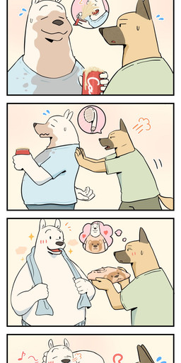 anthro belly beverage big_belly black_nose bottomwear brown_body clothing cola dot_eyes duo eyes_closed kemono male musical_note musical_symbol overweight overweight_male pants shirt simple_eyes soda symbol text topwear white_body panda_po canid canine canis domestic_dog mammal 2025 comic hi_res japanese_text