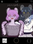 anthro black_bars blue_hair clothing duo female female/female hair leopard_spots picture_taking pink_eyes pink_nose purple_body purple_hair spots transformation white_body yutenji_nyamu silverywhite bang_dream! sakiko_togawa cheetah felid feline lion mammal pantherine hi_res letterbox