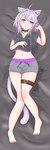 bed blush bottomwear choker clothing dakimakura feet female fur furniture hair jewelry knock-kneed lying lying_on_bed necklace on_bed pajamas purple_body purple_eyes purple_fur purple_hair purple_sclera shorts smile tkupbook hololive vtuber okayu_nekomata animal_humanoid cat_humanoid felid felid_humanoid feline feline_humanoid humanoid mammal mammal_humanoid 1:3 absurd_res dakimakura_design hi_res