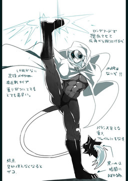 anthro armless cape clothed clothing flexible hood kick male mask missing_arm muscular muscular_anthro muscular_male one_leg_up raised_leg solo splits spread_legs spreading standing superhero vertical_splits clawlion under_joint felid lion mammal pantherine