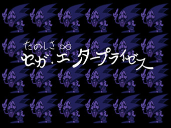 facial_hair gagaman gloves hedgehog japanese_text male mammal meme mustache sega sonic_(series) sonic_the_hedgehog text translation_request
Rating: Safe
Score: 2
User: Juni221
Date: February 25, 2015 facial_hair gagaman gloves hedgehog japanese_text male mammal meme mustache sega sonic_(series) sonic_the_hedgehog text translation_request
Rating: Safe
Score: 2
User: Juni221
Date: February 25, 2015