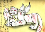 ambiguous_gender closed_smile duo eyes_closed feral fur grin lying markings mouth_closed narrowed_eyes on_front red_markings side_view simple_background sitting smile whiskers white_body white_fur wings yellow_background yaoifairy capcom clover_studio okami_(capcom) amaterasu_(okami) gekigami_(okami) canid canine canis deity felid mammal pantherine tiger wolf