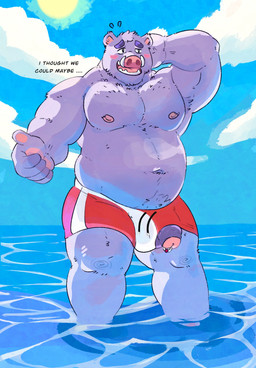 anthro belly big_belly blush bottomwear clothing cloud detailed_background genital_piercing genitals humanoid_genitalia humanoid_hands humanoid_penis male moobs navel nipples outside overweight overweight_male penis penis_piercing piercing prince_albert_piercing shorts solo sun swimwear text water censlas mammal suid suine sus_(pig) wild_boar 2022 absurd_res english_text hi_res