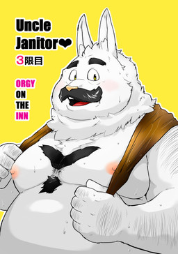 anthro belly big_belly facial_hair kemono male mature_male moobs mustache nipples overweight overweight_male solo standing text towel shintatokoro lagomorph leporid mammal rabbit 2026 absurd_res english_text hi_res