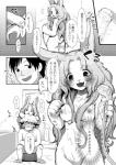 anthro bathing blush breasts comic duo female fur greyscale hair hi_res human japanese_text kemono kiichi lagomorph leporid long_ears long_hair male mammal momo_(kiichi) monochrome nipples nude open_mouth partially_translated rabbit shower smile text translation_request wet whiskers