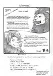 anthro canid canine canis comic english_text felid hi_res lion male mammal pantherine sky_gomi text wolf