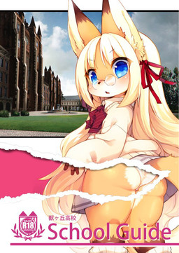 anthro blue_eyes canine clothing comic cub female fox fur hair kemono kishibe loli mammal orange_fur panties sample school_uniform solo underwear white_hair young
Rating: Questionable
Score: 16
User: KemonoLover96
Date: December 24, 2014 anthro blue_eyes canine clothing comic cub female fox fur hair kemono kishibe loli mammal orange_fur panties sample school_uniform solo underwear white_hair young
Rating: Questionable
Score: 16
User: KemonoLover96
Date: December 24, 2014