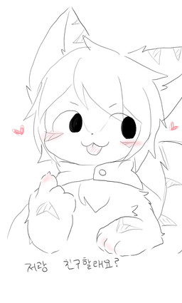 ambiguous_gender anthro blush cape clothing fluffy fluffy_chest gesture hand_gesture heart_symbol markings pointing pointing_at_self solo text tongue tongue_out chano hi_res korean_text sketch