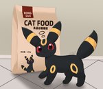 acting_like_a_cat ambiguous_gender bag cat_food digitigrade feet feral fur looking_at_viewer paws pet_food quadruped solo tail text toes tl_peng nintendo pokemon eeveelution generation_2_pokemon pokemon_(species) umbreon 2024 chinese_text digital_media_(artwork) hi_res translated