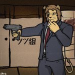 anthro biped blood bodily_fluids clothing gun male ranged_weapon solo suit weapon chazthewolf beastars ibuki_(beastars) felid lion mammal pantherine 1:1