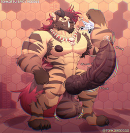 abs animal_genitalia anthro armpit_hair aroused balls beard biceps big_balls big_muscles big_nipples big_pecs big_penis bodily_fluids body_hair claws duo equine_genitalia erection facial_hair fangs flexing foreskin genital_fluids genitals glans horn huge_penis hyper hyper_genitalia hyper_penis jewelry knot looking_pleasured male male/male motion_lines muscular necklace nipples nude pawpads pecs penis precum pubes retracted_foreskin sheath size_difference stripes tail teeth throbbing vein veiny_penis worried tonkotsu_spicy_noodle graffyeen ych_(character) hyena mammal hi_res