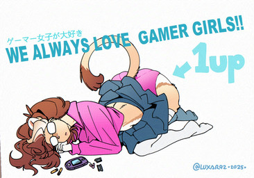 anthro bent_over bottomwear clothed clothing clothing_lift eyewear female skirt skirt_lift solo upskirt luxar92 game_boy_advance game_boy_family nintendo dandee_(luxar92) felid lion mammal pantherine adversarial_noise hi_res