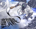 anthro beak black_body black_feathers brush claws clothed clothing feathered_wings feathers flying gem holding_ink_brush holidays ink_brush male solo toe_claws wings bomb_(artist) asian_mythology chinese_zodiac east_asian_mythology japanese_mythology mythology new_year year_of_the_rooster avian bird corvid corvus_(genus) crow oscine passerine tengu yokai 2005