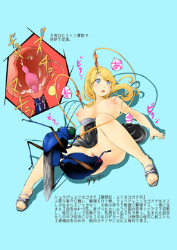 arthropod big_breasts blonde_hair blue_eyes blush breasts cervical_penetration cutaway duo female hair human insect internal japanese_text lactating male male/female mammal milk mind_control nipples ooo_(^_^) penetration pussy sandals sex spread_legs spreading text vaginal vaginal_penetration
Rating: Explicit
Score: 10
User: Pasiphaë
Date: January 27, 2015 arthropod big_breasts blonde_hair blue_eyes blush breasts cervical_penetration cutaway duo female hair human insect internal japanese_text lactating male male/female mammal milk mind_control nipples ooo_(^_^) penetration pussy sandals sex spread_legs spreading text vaginal vaginal_penetration
Rating: Explicit
Score: 10
User: Pasiphaë
Date: January 27, 2015