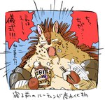 anthro belly big_belly bodily_fluids brown_body brown_fur food fur humanoid_hands kemono male moobs overweight overweight_male solo sweat text okudami sleepy_princess_in_the_demon_castle majiro_the_hedgehog eulipotyphlan hedgehog mammal 2022 japanese_text