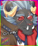 anthro blush eyewear fur grey_body grey_fur horn male scar solo sunglasses tusks gabu_san_dazo lifewonders tokyo_afterschool_summoners krampus_(tas) monster 5:6 bust_portrait hi_res portrait