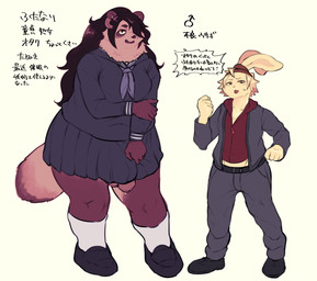 5_fingers accessory anthro balls belt big_breasts big_penis biped black_bottomwear black_clothing black_hair black_shirt black_skirt black_topwear blush blush_stickers bodily_fluids bottomwear breasts brown_nose clothed clothing covering covering_self curvy_figure denim denim_bottomwear denim_clothing dialogue dipstick_tail duo eye_markings fingers flaccid fluffy fluffy_tail footwear foreskin front_view fully_clothed fur gender_symbol genital_fluids genitals grey_bottomwear grey_clothing grey_pants gynomorph hair hair_accessory hair_over_eye hat headgear headwear humanoid_genitalia humanoid_hands humanoid_penis ineffective_clothing intersex jacket jeans kemono larger_anthro larger_gynomorph larger_intersex leaf long_hair looking_at_viewer male male_symbol markings monotone_body monotone_fur monotone_hair multicolored_body multicolored_fur multicolored_tail neck_tuft no_underwear one_eye_obstructed open_mouth pants penis pink_body pink_fur pose precum red_body red_clothing red_fur red_shirt red_topwear school_uniform shirt shoes short_hair simple_background size_difference skirt slightly_chubby smaller_anthro smaller_male socks speech_bubble standing symbol tail tail_markings text topwear tuft two_tone_body two_tone_fur two_tone_tail uniform unretracted_foreskin voluptuous white_background wide_hips yellow_body yellow_fur morokko kunugi_(morokko) canid canine lagomorph leporid mammal rabbit raccoon_dog tanuki hi_res japanese_text translated herm_(lore)