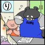 anthro apron black_body black_fur blush clothing detailed_background fur group humanoid_hands overweight shirt text text_on_apron text_on_clothing topwear yuumin148 avian bear black_bear domestic_pig mammal moon_bear suid suine sus_(pig) ursine 1:1 2020 english_text japanese_text