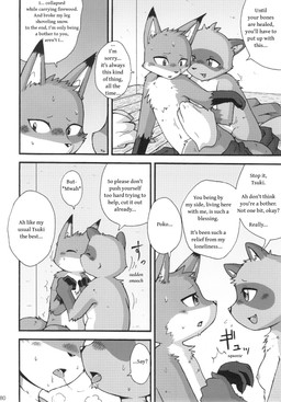 anthro blush bodily_fluids dialogue duo fangs female gripping_sound_effect kissing male male/female nude nude_anthro nude_female saliva saliva_on_tongue shaking shivering smooch_(sound_effect) speech_bubble sponge_bath sweat teeth text undressed worried mikaduki_karasu canid canine fox mammal raccoon_dog tanuki absurd_res english_text greyscale hard_translated hi_res japanese_text monochrome translated