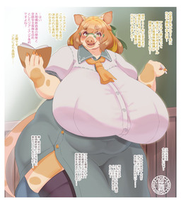 anthro belly big_breasts blonde_hair blush book bottomwear breasts brown_body brown_hair clothing eyebrow_through_hair eyebrows eyelashes eyewear female glasses green_bottomwear green_clothing green_eyes green_skirt hair holding_book holding_object huge_breasts hyper hyper_breasts mole_under_eye open_mouth shirt short_hair skirt slightly_chubby slightly_chubby_anthro slightly_chubby_female smile solo teacher text thick_eyebrows thick_thighs topwear translucent translucent_hair white_body white_clothing white_shirt white_topwear wide_hips sasanoha6011 domestic_pig mammal suid suine sus_(pig) absurd_res hi_res japanese_text translation_request
