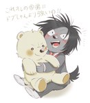 anthro blush chibi duo hair happy male messy_hair necktie plushie smile text furetsu_light odd_taxi sekiguchi_(odd_taxi) yano_(odd_taxi) bear mammal polar_bear porcupine rodent ursine absurd_res english_text hi_res