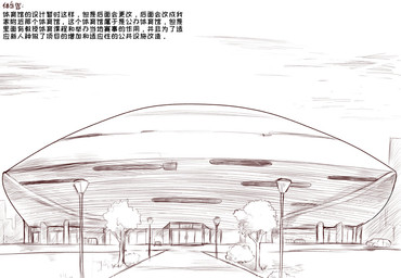 plant street_lamp text tree zero_pictured tomoco 2025 chinese_text comic hatching_(art) hi_res monochrome shaded translated
