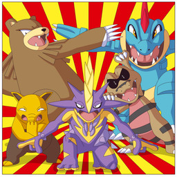 ambiguous_gender angry anthro blue_body border group open_mouth purple_body tail white_border ragster_(artist) nintendo pokemon ginyu_force amped_toxtricity crocodilian feraligatr generation_2_pokemon generation_8_pokemon mammal pokemon_(species) reptile scalie toxtricity ursaring 1:1 comic digital_media_(artwork) hi_res