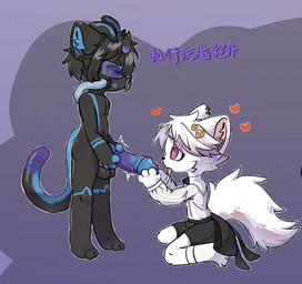 accessory anthro anthro_on_anthro balls barcode barcode_tattoo big_penis biped black_body black_hair black_nose blue_inner_ear blue_markings blue_penis blush brainwashing bulge clothed clothing dipstick_tail duo ear_piercing erection facial_piercing fingerless_(marking) fully_clothed fur genitals glans gradient_penis hair hair_accessory heart_eyes heart_pupils heart_symbol holding_another's_penis holding_own_penis holding_penis horn kneeling licking looking_at_another looking_at_genitalia looking_at_penis male male/male markings motion_lines mouthless navel nose_piercing nose_ring nude oral paws penile penis penis_lick piercing pink_inner_ear purple_eyes purple_markings purple_penis ring_piercing sex side_view simple_background sitting sitting_on_ground small_but_hung spiral spiral_eyes standing tail tail_markings tattoo text tongue tongue_out unusual_anatomy visor white_body white_fur white_hair young young_anthro young_but_hung young_male yumo_jiang canid canine canis domestic_cat felid feline felis mammal wolf 2025 chinese_text colored hi_res shaded