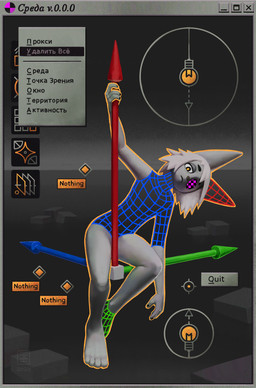 ambiguous_gender anthro barefoot black_fingernails black_nails colored_nails directional_arrow feet fingernails grey_background holding_object light_bulb logo looking_at_viewer missing_texture multicolored_body nails one_eye_obstructed simple_background sitting solo text user_interface white_sclera window_(computing) wireframe yellow_eyes khorrorshow felid mammal 2024 absurd_res artist_logo dated digital_media_(artwork) digital_painting_(artwork) english_text hi_res painting_(artwork) russian_text